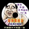 118图库开奖结果今天有吗